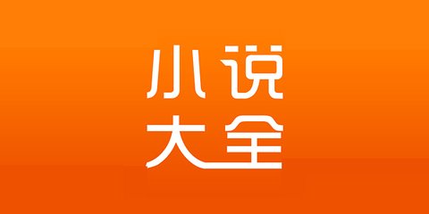 公海彩船最新版